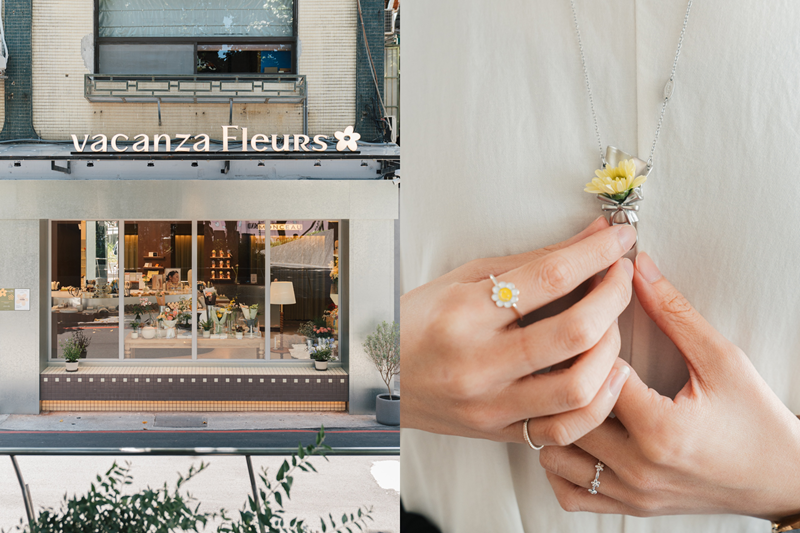 vacanza Fleurs假期花町